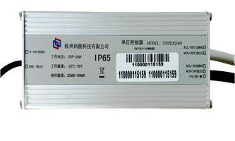 载波路灯控制器